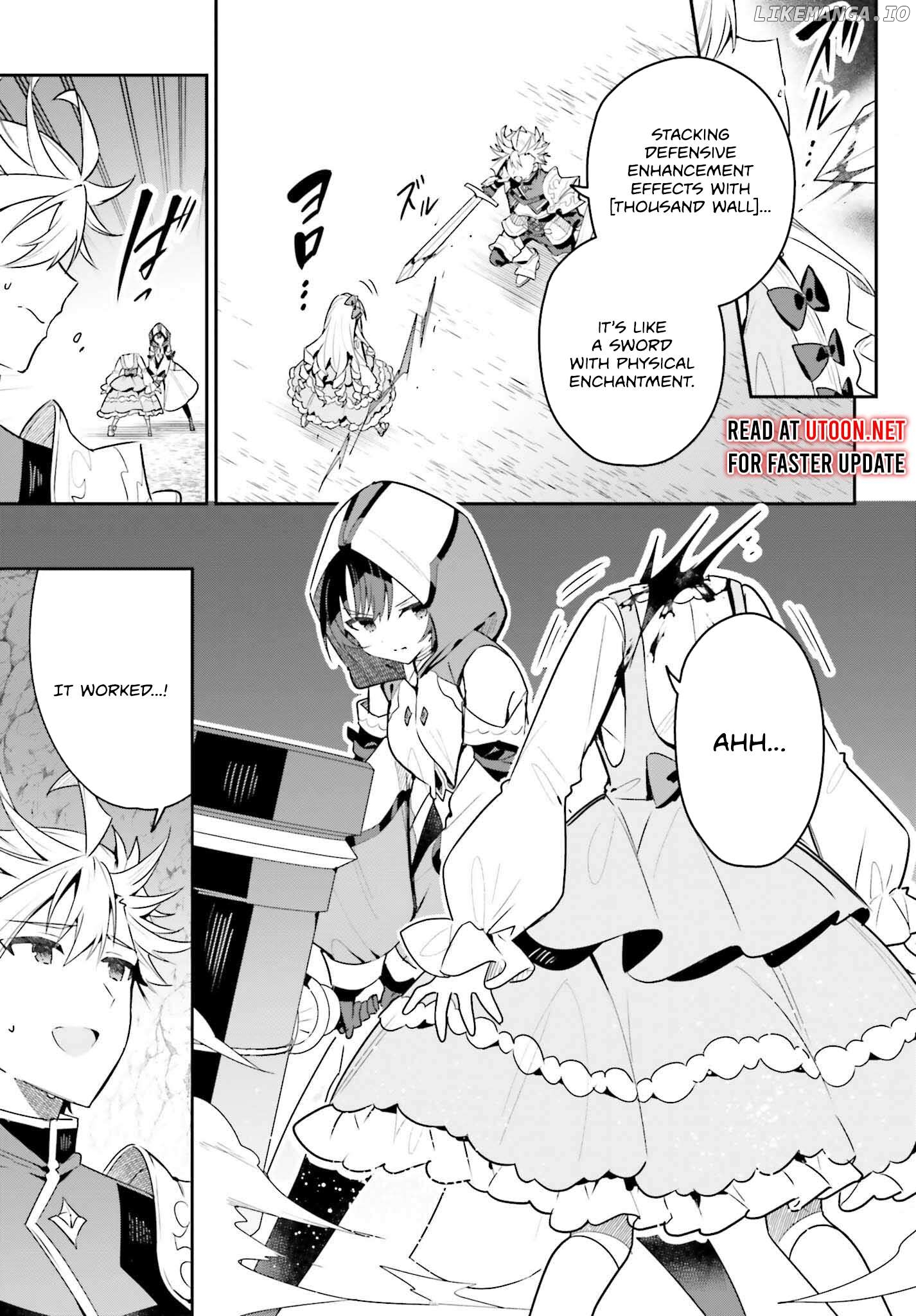 I’m the guild receptionist, but since I don’t want to work overtime, I think I’ll just solo the boss Chapter 35 - page 26